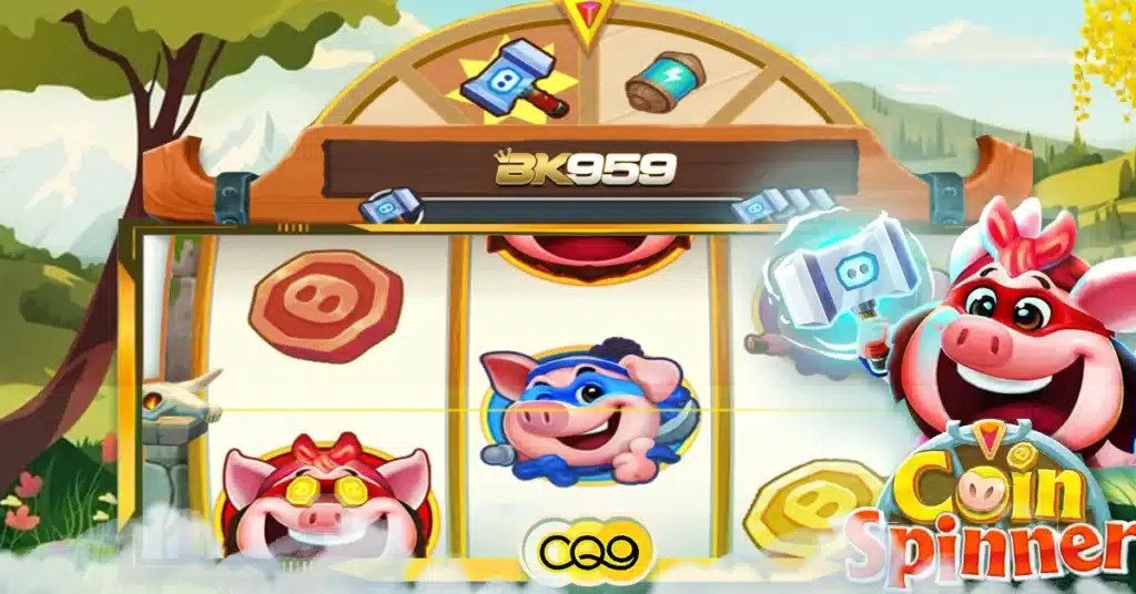 coin spinner slot